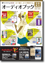 20102011ǯ١ǥ֥å̺