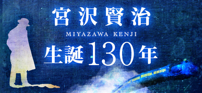 ������������130ǯ�ý�