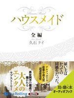 ����ե��ݥꥹ/���Х��� [�����ǥ����֥å�] �ϥ����ᥤ�ɡ����ԡ�