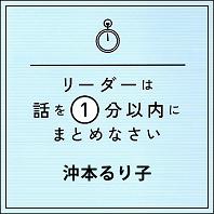 ���ܤ���/NHK�����ӥ����󥿡� [�����ǥ����֥å�] �꡼�������ä�1ʬ����ˤޤȤ�ʤ�����15�Υ᥽�å�
