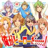 Ȥޤ/ǥեåɹƱ ҡääääá