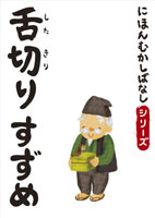 �Ǥ��� [�����ǥ����֥å�] �ˤۤ�फ���Фʤ� �� �����ڤꤹ����� 