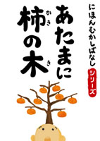 �Ǥ��� [�����ǥ����֥å�] �ˤۤ�फ���Фʤ� ϻ �֤����ޤ˳����ڡ� 