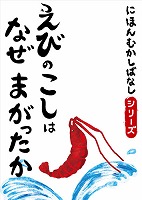 �Ǥ��� [�����ǥ����֥å�] �ˤۤ�फ���Фʤ� �� �֤��ӤΤ����Ϥʤ��ޤ��ä����� 