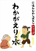 �Ǥ��� [�����ǥ����֥å�] �ˤۤ�फ���Фʤ� �� �֤狼������ο�� 