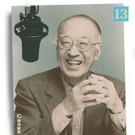 Ⱦƣ���� ��Ⱦƣ�����ξ��»˹ֵ�����13���㾼��16ǯ��