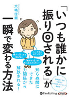 迮/Ф ֤Ĥï˿󤵤פ֤Ѥˡ