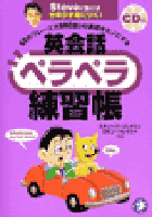 50Υե졼500̤ɽΤˤѲåڥڥĢ