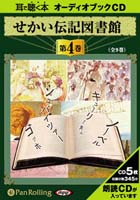 �����߽�˼ �����������޽�� ��4��