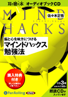 /ܼ¶ȽǼ Ǿȿ̣ˤĤ ޥɥϥåٶˡ