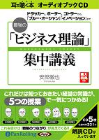 Ű/ܼ¶ȽǼ ǶΡ֥ӥͥ׽ֵ