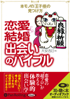 µ/ &뺧в񤤤ΥХ֥