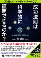 ������/����ˡ����� ����ˡ§�ϲʳ�Ū�˾����Ǥ���Τ�?