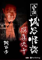 ��ë�� ���� ��ë���� �񽸶彽