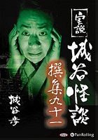 ��ë�� ���� ��ë���� �񽸶彽��