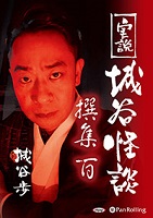 ��ë�� ���� ��ë���� ��ɴ