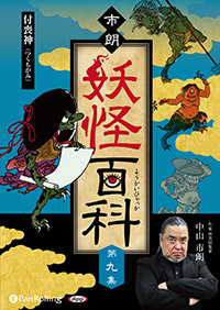 �滳��ϯ ��ϯ�Ų�ɴ�� ��彸 