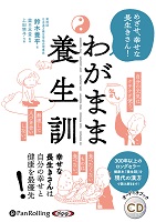 ʿ/Ʋ/ڻ/ե쥹Ƚ 郎ޤ 