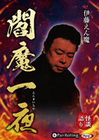 ��ƣ������ ��ƣ������ �������