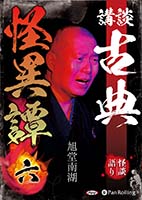 ��Ʋ��� ���� ��ŵ������ ϻ