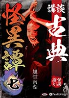 ��Ʋ��� ���� ��ŵ������ ��