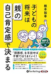 ����͵��/��̳�������  �Ҥɤ�ξ���ϡֿơפμ��ʹ��괶�Ƿ�ޤ�