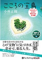 ��������/������� ���̼�Publico ������������