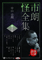 �滳��ϯ ��ϯ������ �ͽ���