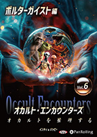 ǥ/Хåԡ/ǥ󳹥ۥ顼 ȡ󥫥󥿡 Ȥ Vol.06 ݥ륿