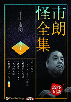 �滳��ϯ ��ϯ������ �޽���