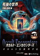 ǥ/Хåԡ ȡ󥫥󥿡 Ȥ Vol.11ŷϹ