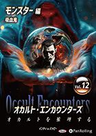 ����ǥ�/�Хåԡ� ������ȡ����󥫥��󥿡��� ������Ȥ�������� Vol.12 ��󥹥����� �۷쵴