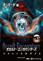 ǥ/Хåԡ ȡ󥫥󥿡 Ȥ Vol.17 ѡ