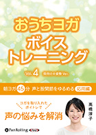 ⶶ߻/soraoto ī襬45ʬ ȸԴ 襬ܥȥ졼˥