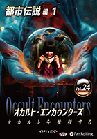 ǥ/Хåԡ ȡ󥫥󥿡 Ȥ Vol.24 Ի 1