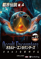 ����ǥ�/�Хåԡ�/������ǥ󳹥ۥ顼�� ������ȡ����󥫥��󥿡��� ������Ȥ�������� Vol.27 �Ի����� 4