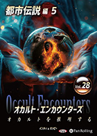 ����ǥ�/�Хåԡ�/������ǥ󳹥ۥ顼�� ������ȡ����󥫥��󥿡��� ������Ȥ�������� Vol.28 �Ի����� 5