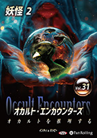 ����ǥ�/�Хåԡ�/������ǥ󳹥ۥ顼�� ������ȡ����󥫥��󥿡��� ������Ȥ�������� Vol.31 �Ų� 2