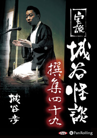 ��ë�� ���� ��ë���� �񽸻ͽ���