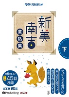 ������� �������Ƹ�ý� ��