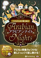 �Ǥ��� ����ӥ���ʥ��ȡʤ��ɤ�Τ����İ�����ܡ�