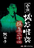 ��ë�� ���� ��ë���� ���󽽻�