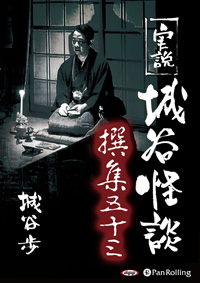 ��ë�� ���� ��ë���� �񽸸޽���