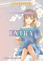 �ǥ륿������/��ߤ�ä� EXTRA�ʥ����С��Ⱥ��ɻ���6�ݡ�