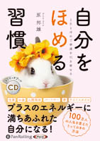 ��ˮͺ/���Ф�˥�󥱡��� 1��1�ۤ�ǹ���������󤻤� ��ʬ��ۤ�뽬��