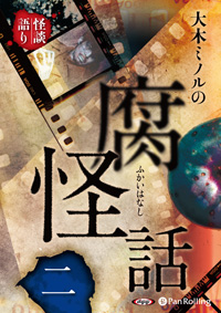 ���ڥߥΥ� ���ڥߥΥ������� ��