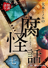 ���ڥߥΥ� ���ڥߥΥ������� ��