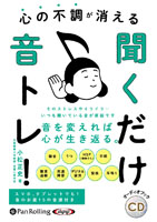 ��������/�ե��쥹�Ƚ��� ������Ĵ���ä��� ʹ���������ȥ졪