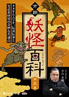 �滳��ϯ ��ϯ�Ų�ɴ�� �軰�� �����̥��ȥॸ�ʡ����������ȼ��÷ϲ��ۤδ�̯�ʶ�����