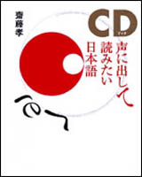 CD֥å˽Фɤߤܸ CDա